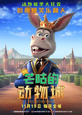 国产精品亚洲一区二区三区