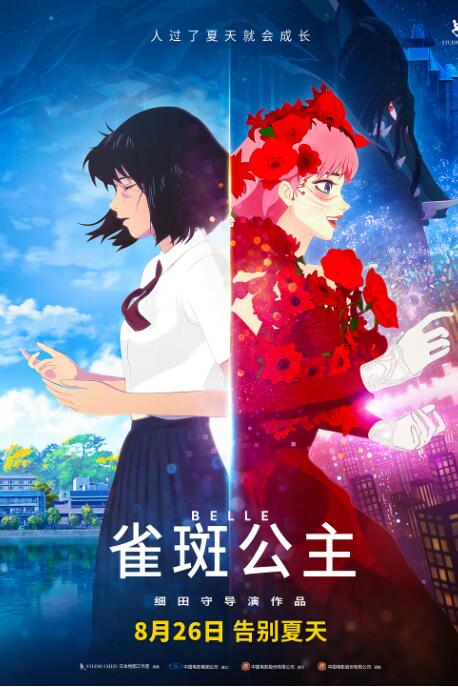 国产精品亚洲一区二区三区