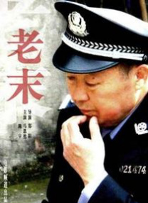 国产精品亚洲一区二区三区